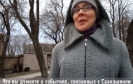 У жителей Донецка спросили, что они думают о ситуации вокруг Саакашвили