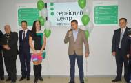 У Лисичанську відкрився новий територіальний сервісний центр МВС