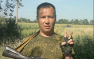 ВСУ ликвидировали российского наемника Щедрина