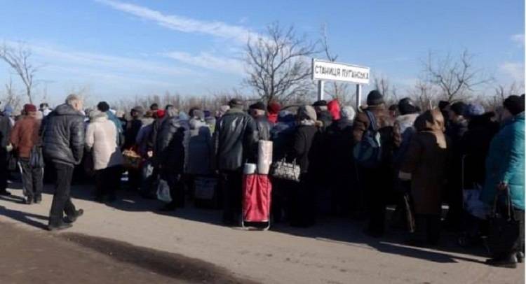 КПВВ в