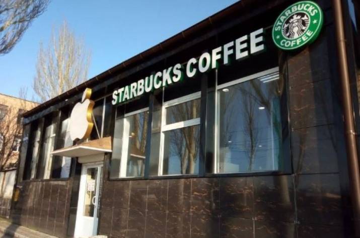 В Макеевке открывают кафе под вывеской