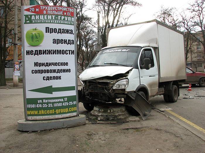 ДТП в Краматорске: