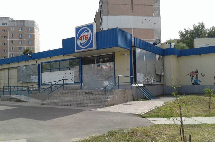 Во что превратились супермаркеты в «ЛНР»