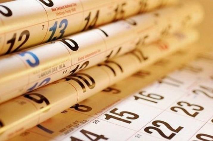 Кабмин определился с переносом рабочих дней в 2018-м