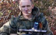 Ликвидирован боевик Павлов