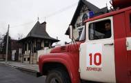 Пожар в Донецке