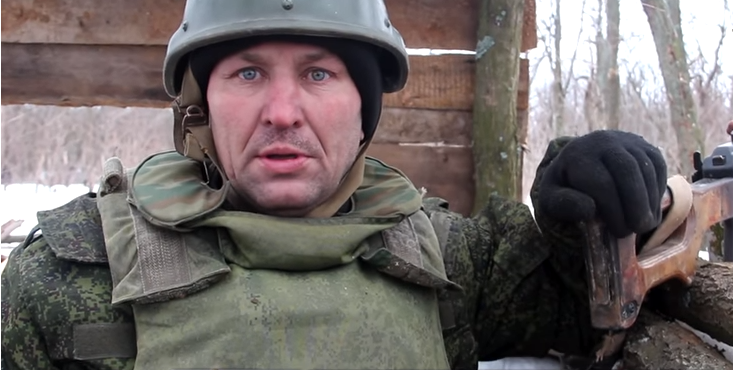 Боевик