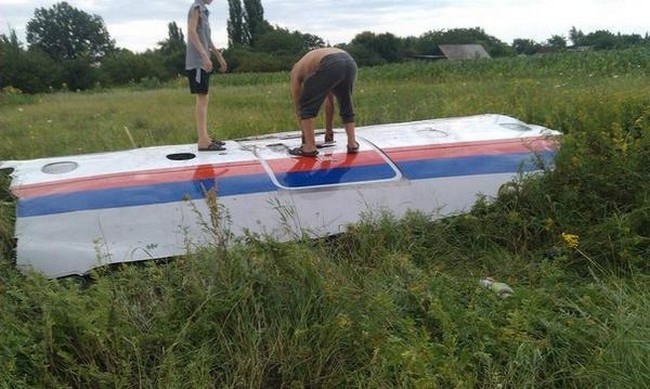 боинг