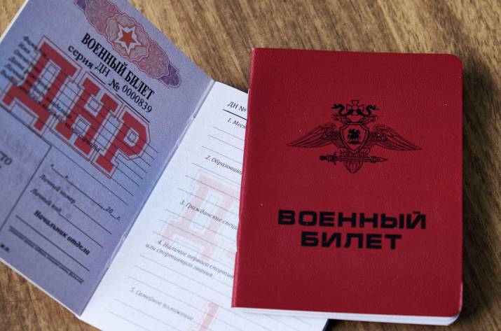 Жителей оккупированного Донбасса массово свозят на учения