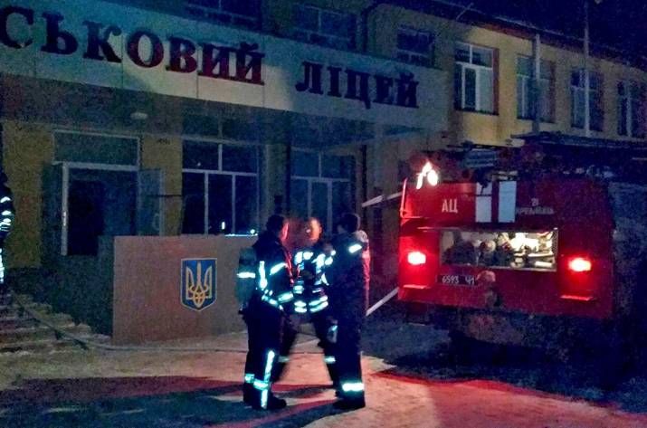 В Кременной произошел пожар в кадетском корпусе
