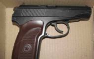 Пистолет