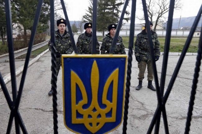 мобилзация