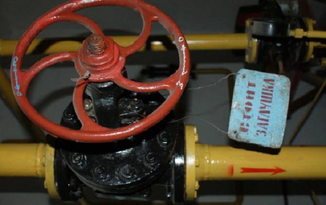 Золотое и Горское в Попаснянском районе могут в разгар холодов остаться без тепла