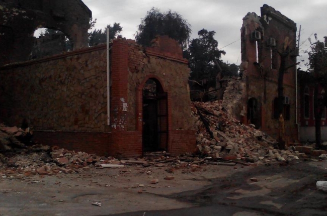 карла маркса