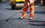 Ремонт дороги