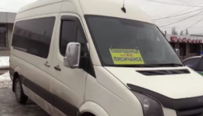 Из Лисичанска в Северодонецк вновь ездят через ж/д вокзал