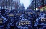 Появятся ли в Северодонецке Национальные дружины?