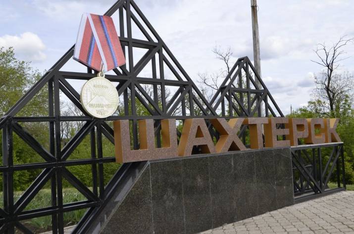 На оккупированном Донбассе возле учебного заведения нашли тело