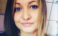 В Донецке нашли автомобиль пропавшей Анастасии Бугаевой. Ее судьба остается неизвестной