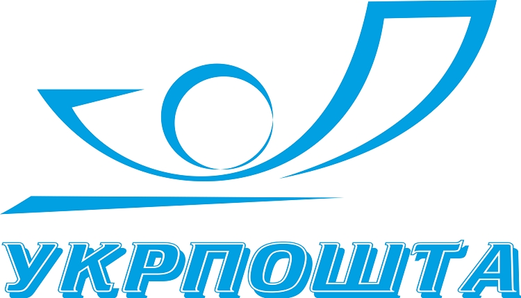 Укрпочта не будет повышать тарифы на подписку в Луганской области  