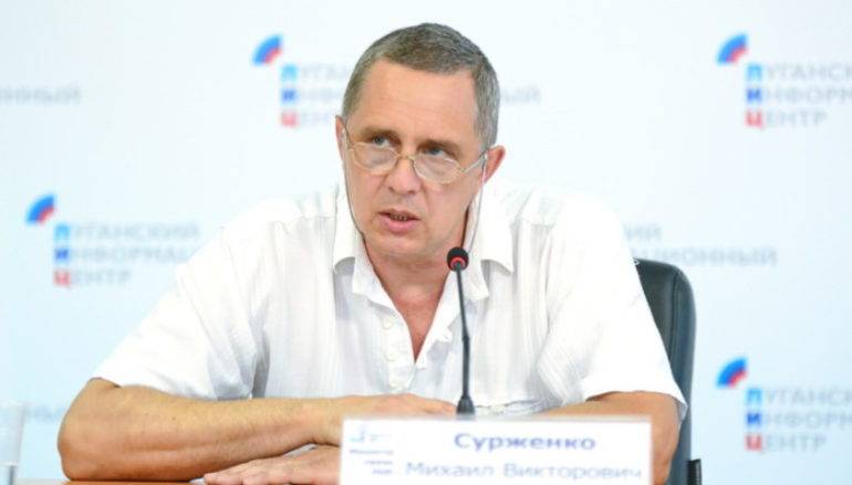 В Луганске арестован