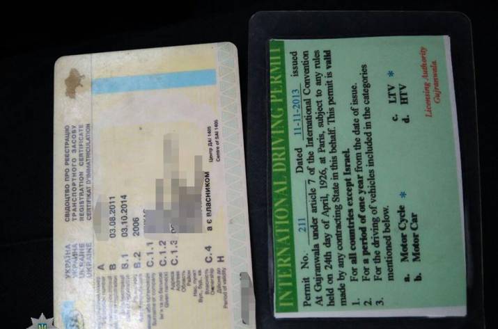 В Мариуполе отыскали совершившего ДТП водителя-иностранца