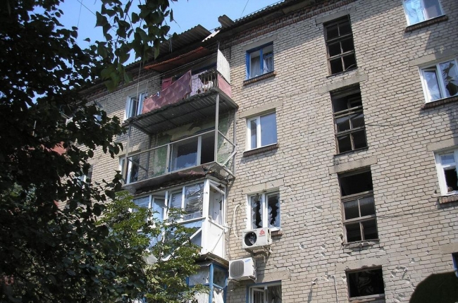 луганск