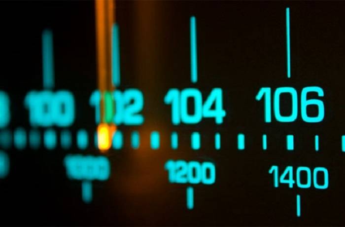 На Луганщине планируют перейти на маломощное FM-вещание