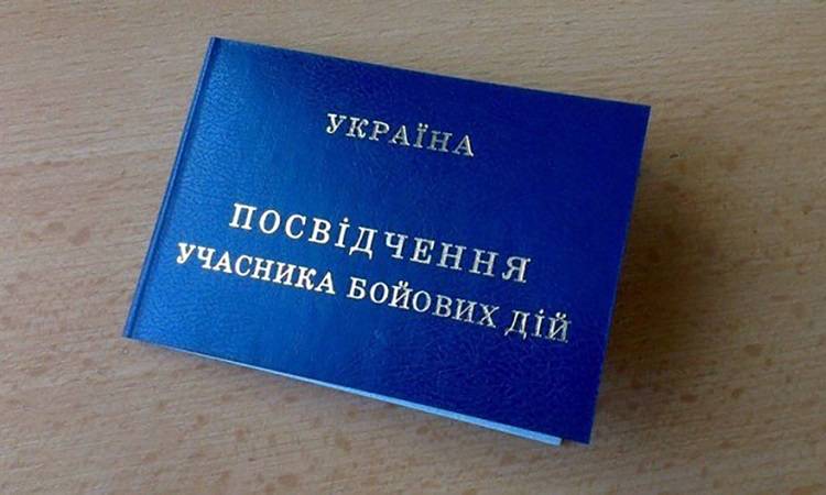 ОБСЕ заинтересовано в предоставлении врачам и работникам спецслужб Лисичанска статуса УБД 