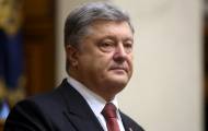 Порошенко объявил об окончании АТО и рассказал, кто возглавит Объединенные силы