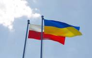 Является ли Польша другом Украины? (Опрос)