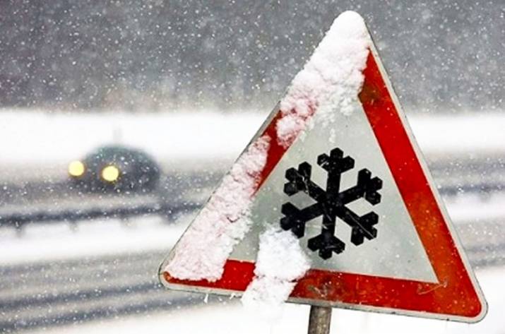 Синоптики предупредили об осложнении погоды на Донбассе