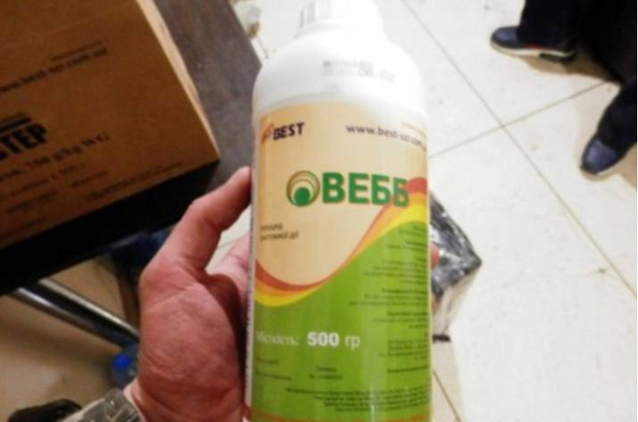 Через КПВВ пытались провезти химтовары на 73 тыс. гривен