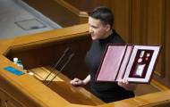 Рада лишила Надежду Савченко иммунитета и дала согласие на арест