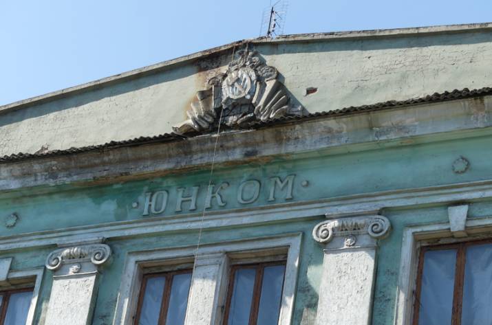 Боевики демонтируют шахту, на которой был произведен ядерный взрыв