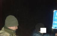 Вночь на 25 марта на Луганщине были задержаны двое нарушителей, который пытались обойти пункты пропуска.