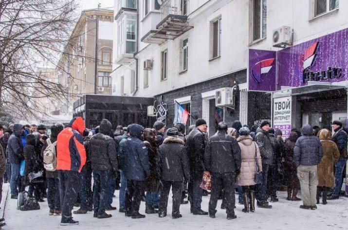 Стало известно, сколько