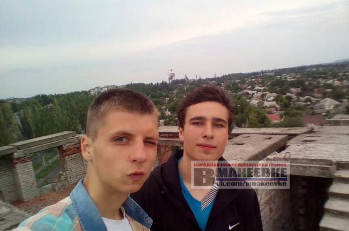 В Макеевке