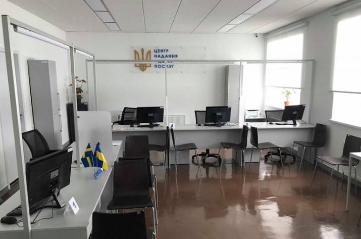 В Рубежном откроют ЦПАУ по формату «Прозрачный офис» – деньги уже выделены