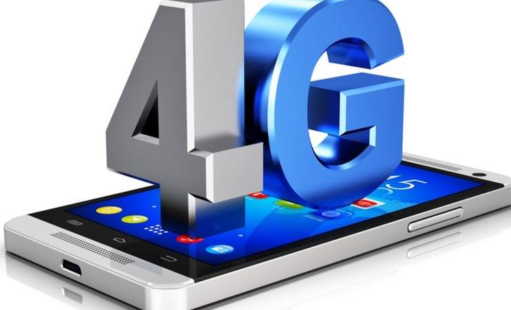 В Северодонецке появился 4G