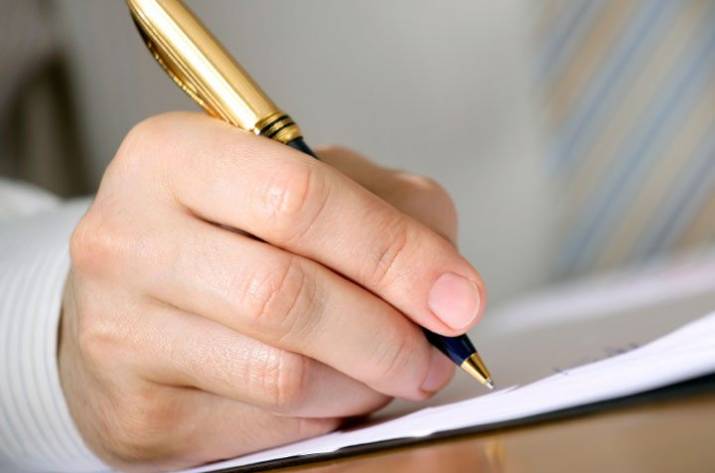 декларация