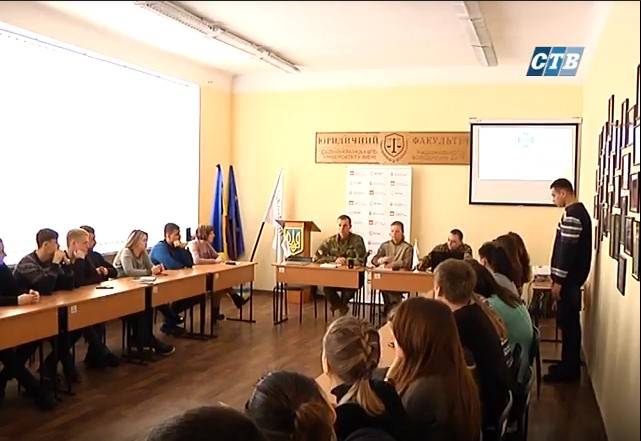 В Северодонецке прошел круглый стол на тему: