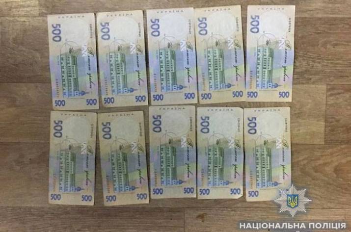 На Луганщине при получении взятки был задержан чиновник