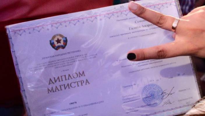 В Украине не признают любые документы об образовании, выданные на оккупированных территориях - разъяснение МОН