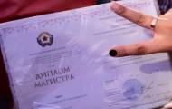 В Украине не признают любые документы об образовании, выданные на оккупированных территориях - разъяснение МОН