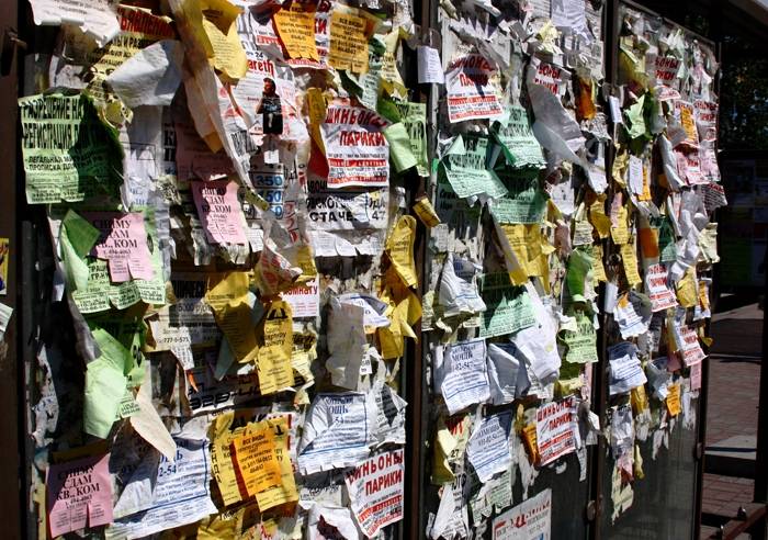 В Северодонецке будут штрафовать за расклейку объявлений в неположенных местах  