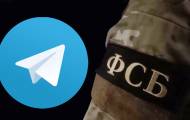 В России начата блокировка Telegram
