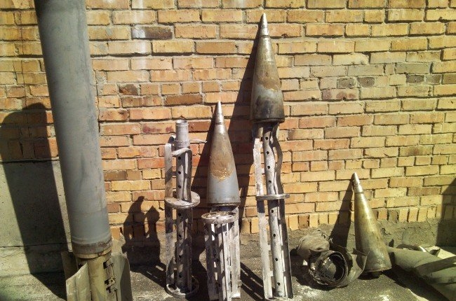 РСЗО Ураган