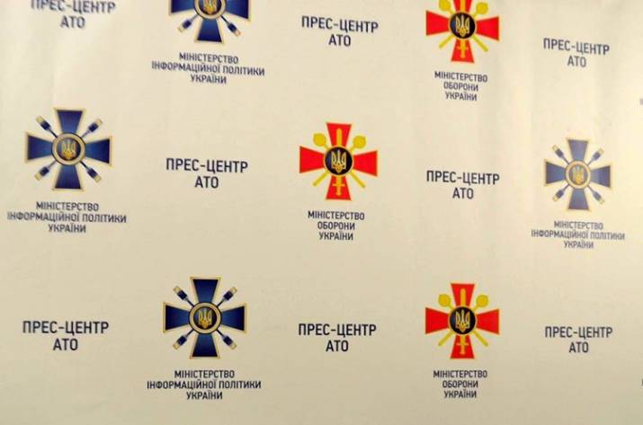 Украинская сторона СЦКК информирует, что боевики российско-оккупационных войск продолжают нарушать режим тишины на участке разведения сил и средств сторон в районе населенного пункта Станица-Луганская