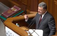 Порошенко: Собственная церковь - атрибут независимого государства  
